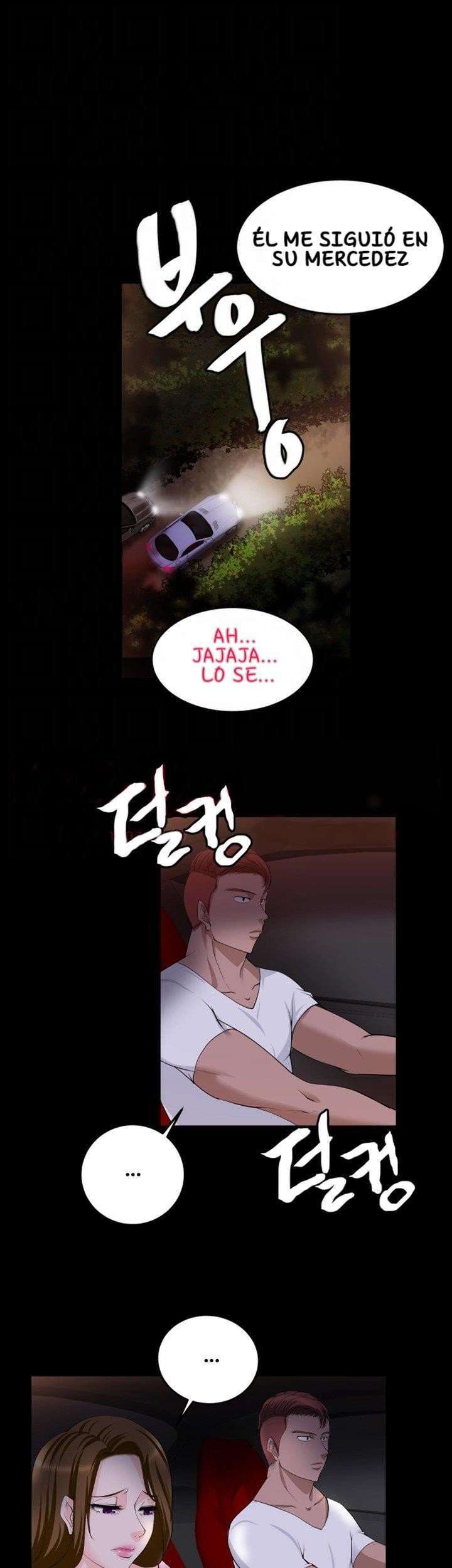 Unrequited Love Capitulo 17 página 5