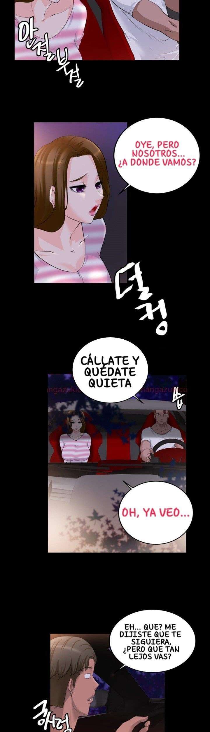 Unrequited Love Capitulo 17 página 6