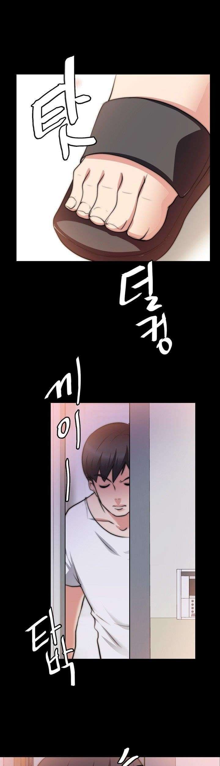 Unrequited Love Capitulo 18 página 2