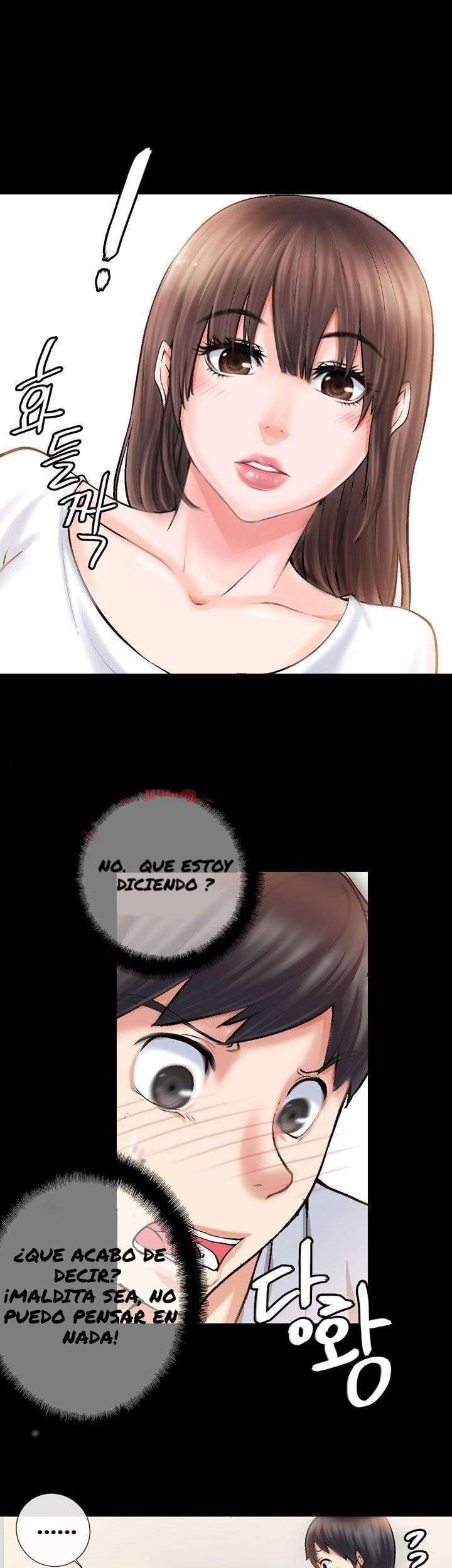 Unrequited Love Capitulo 2 página 12