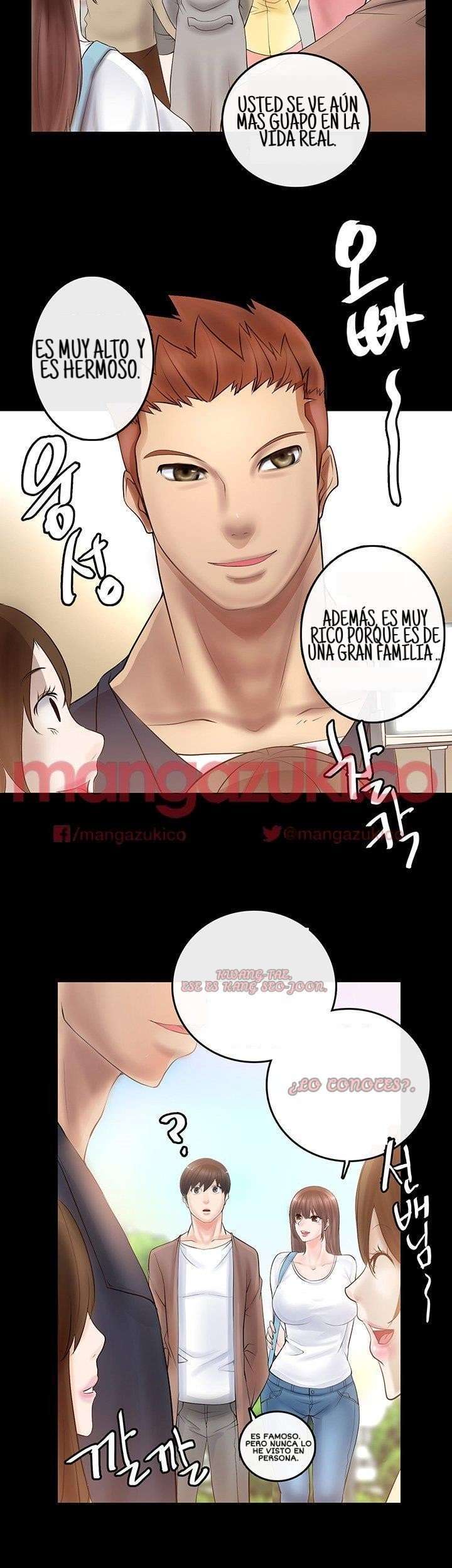 Unrequited Love Capitulo 2 página 46
