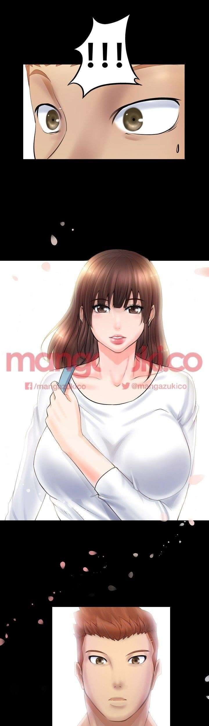 Unrequited Love Capitulo 2 página 51