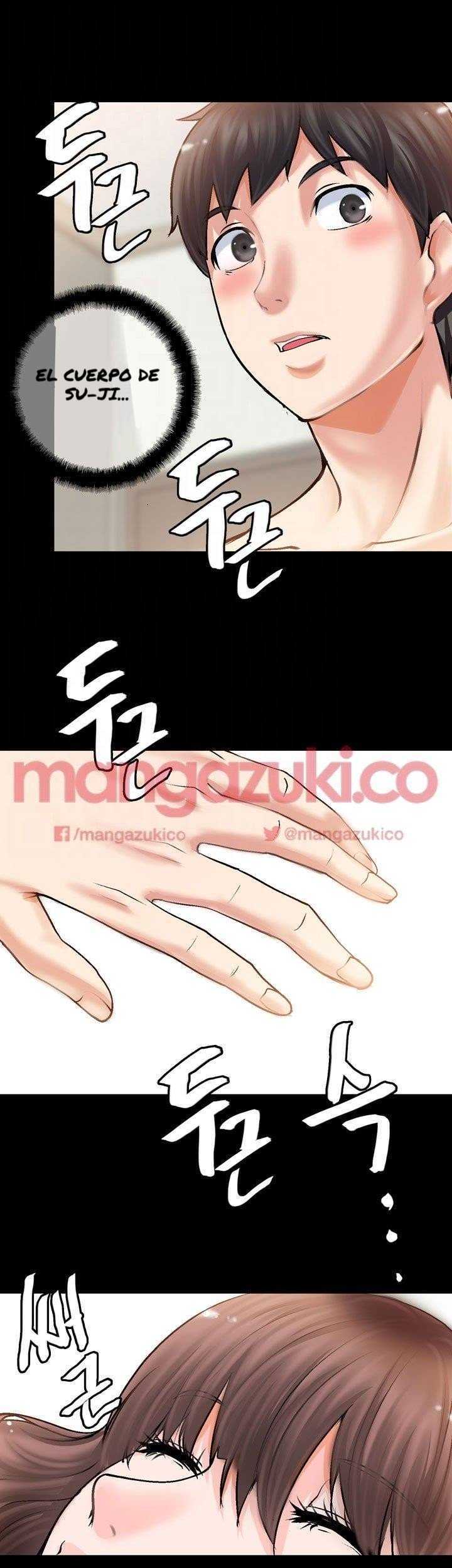 Unrequited Love Capitulo 2 página 6
