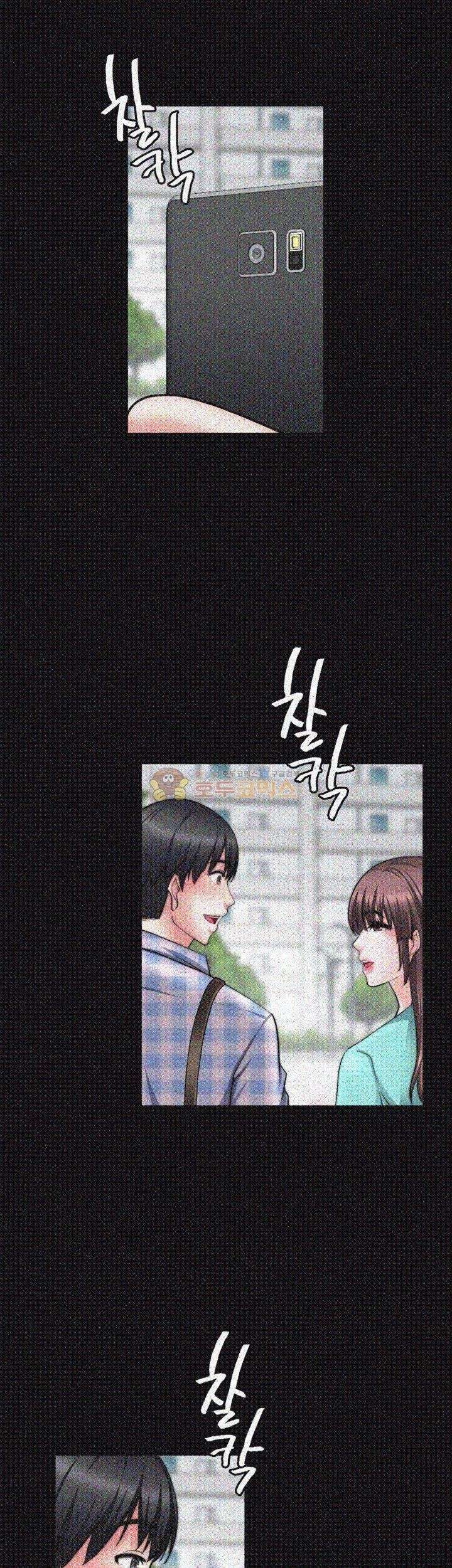 Unrequited Love Capitulo 20 página 40