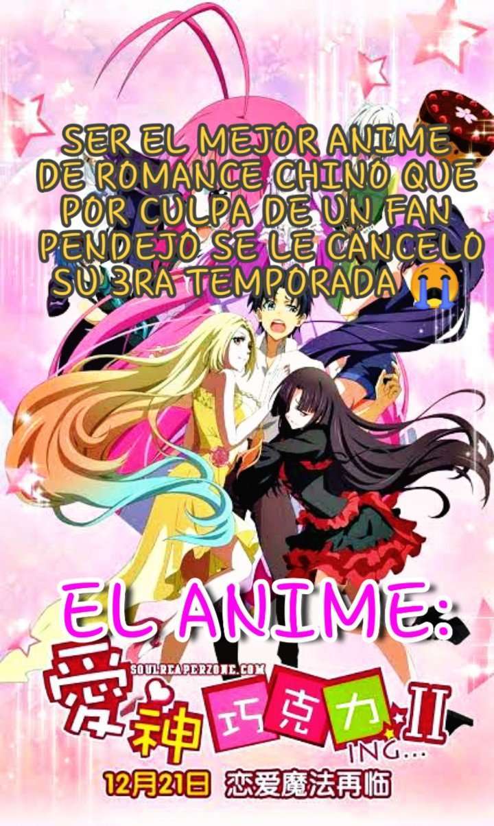 Unrequited Love Capitulo 21 página 42