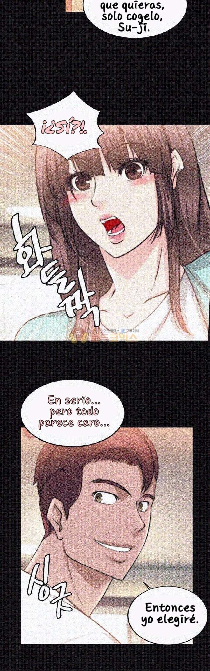 Unrequited Love Capitulo 22 página 25