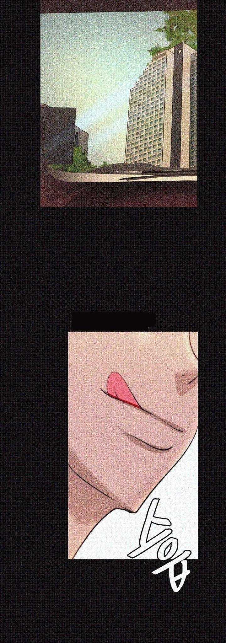 Unrequited Love Capitulo 22 página 37