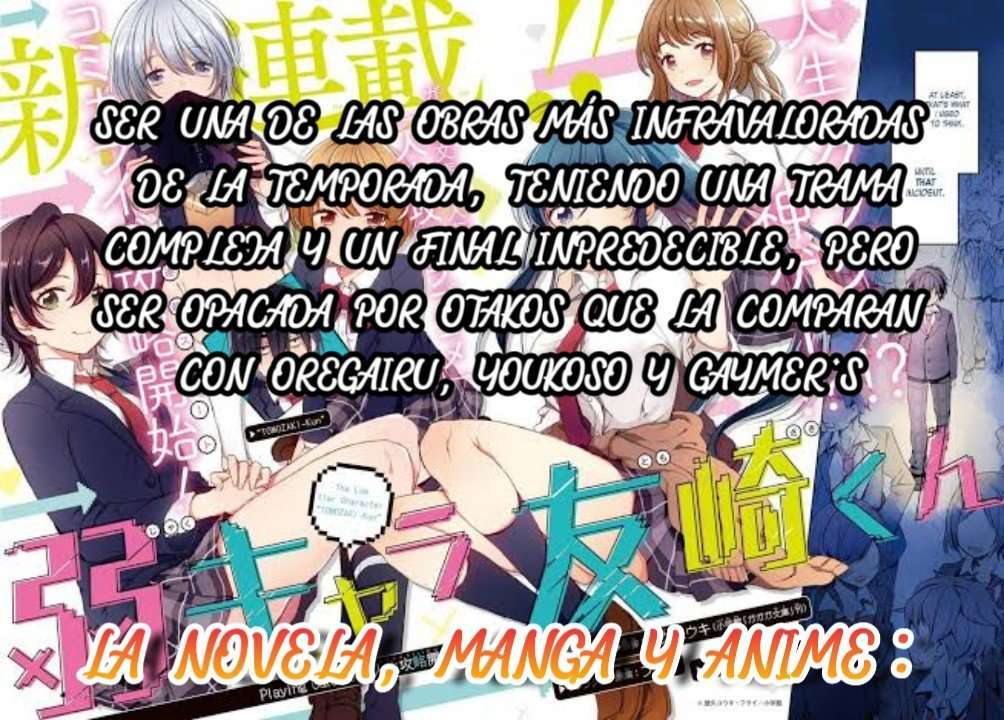 Unrequited Love Capitulo 22 página 45
