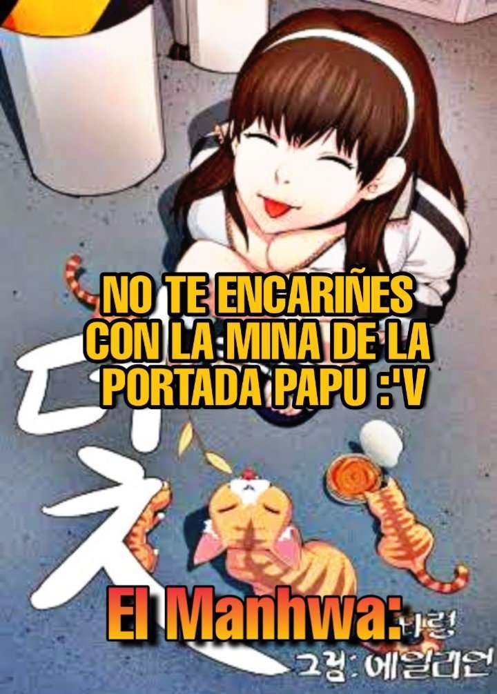 Unrequited Love Capitulo 22 página 51
