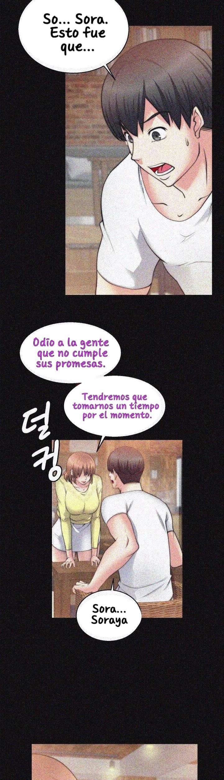 Unrequited Love Capitulo 26 página 18