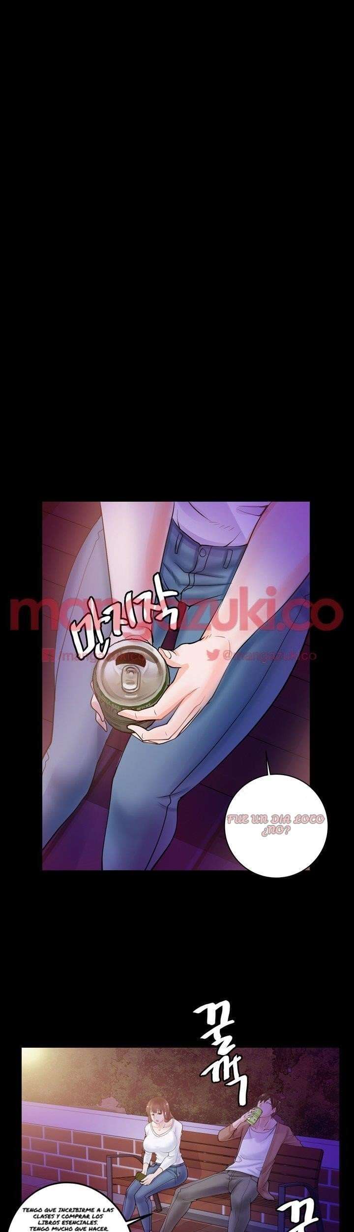 Unrequited Love Capitulo 3 página 17