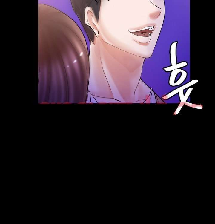 Unrequited Love Capitulo 3 página 19
