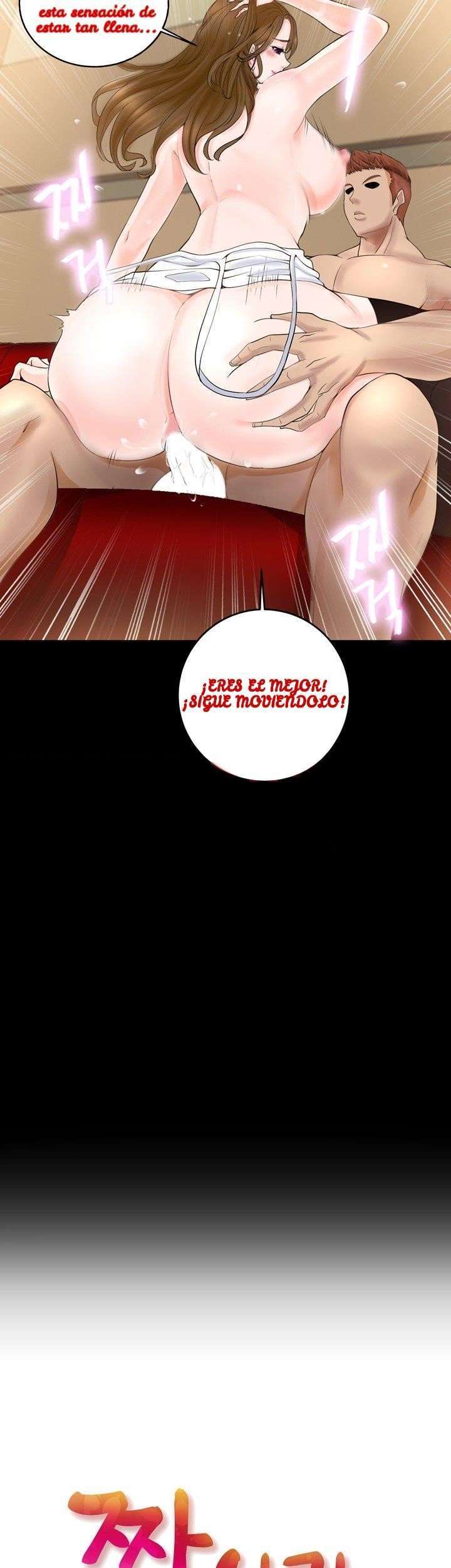 Unrequited Love Capitulo 3 página 3