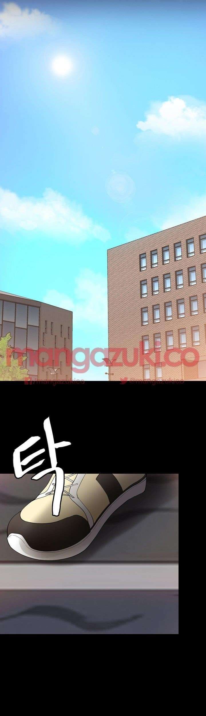 Unrequited Love Capitulo 3 página 39