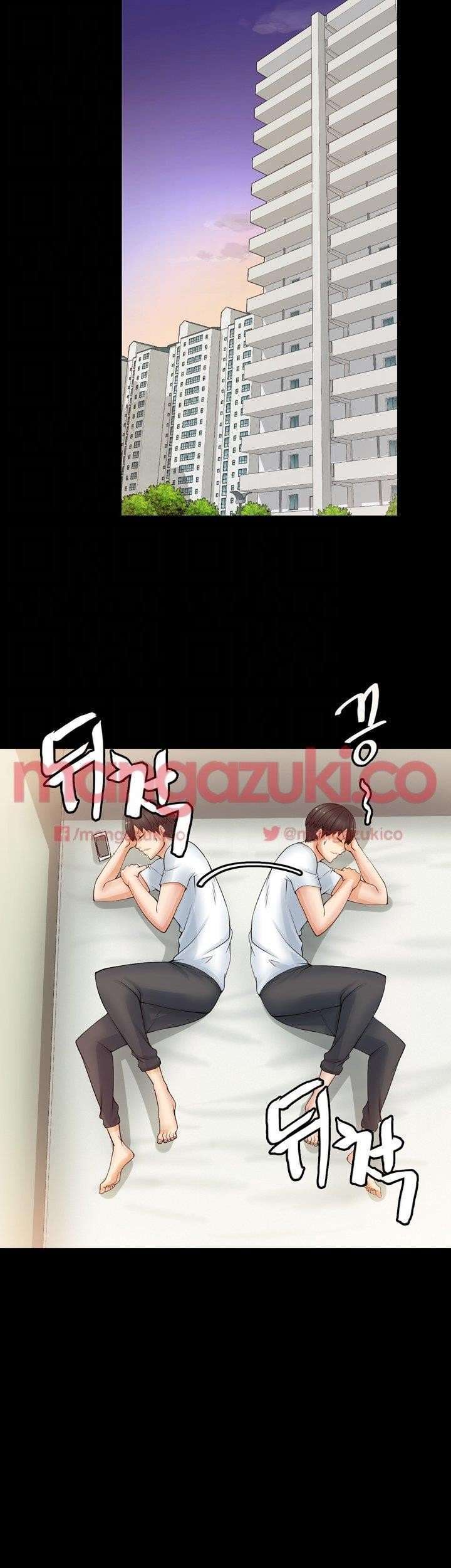 Unrequited Love Capitulo 4 página 15
