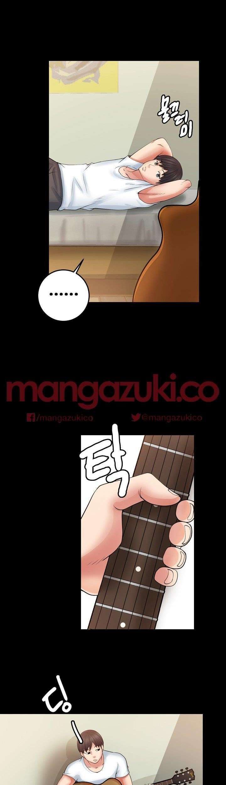 Unrequited Love Capitulo 4 página 18
