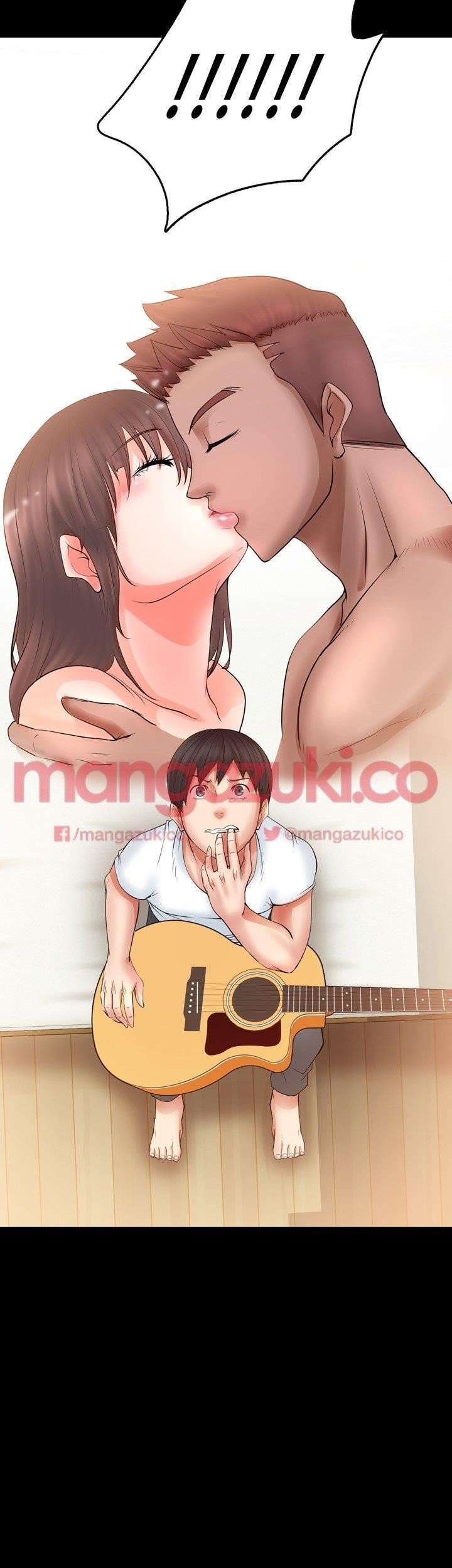 Unrequited Love Capitulo 4 página 21
