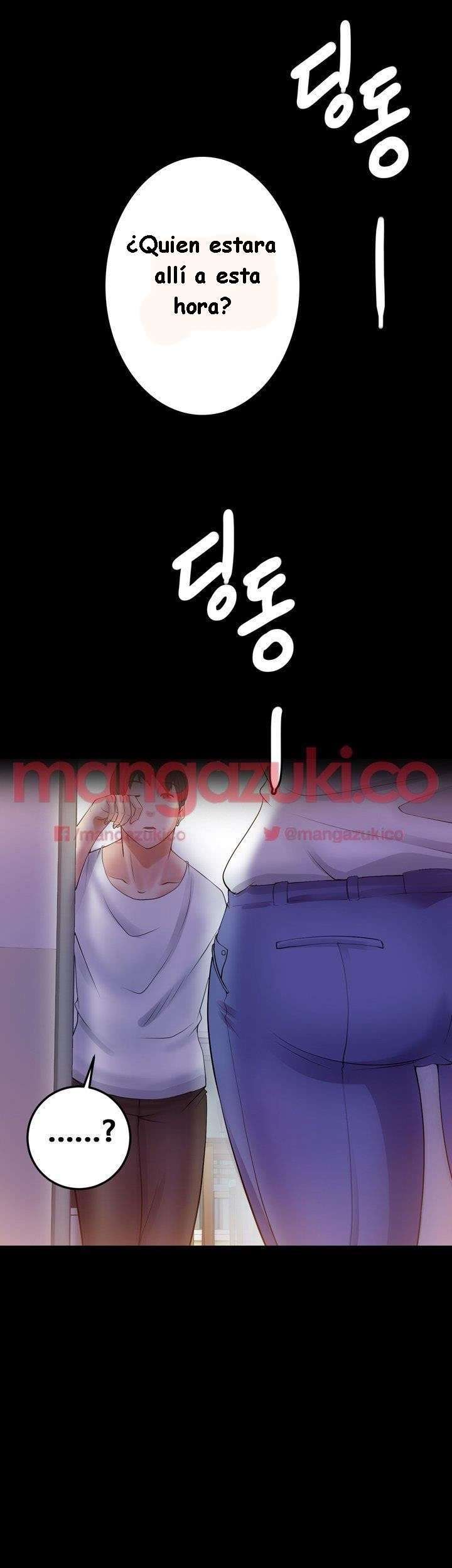 Unrequited Love Capitulo 4 página 25