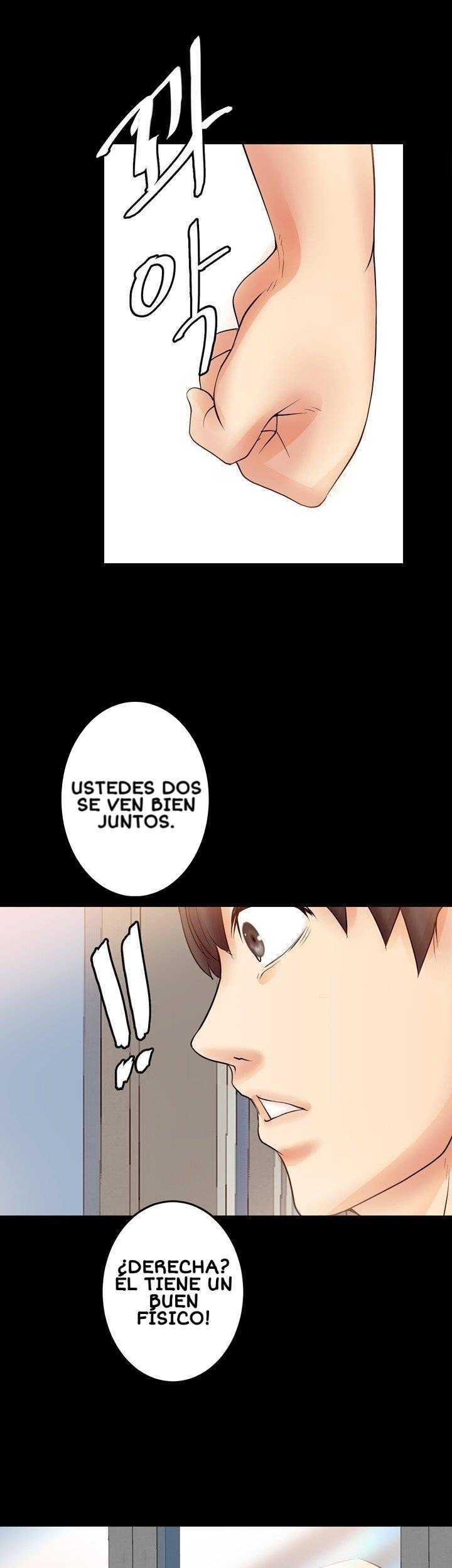 Unrequited Love Capitulo 5 página 24