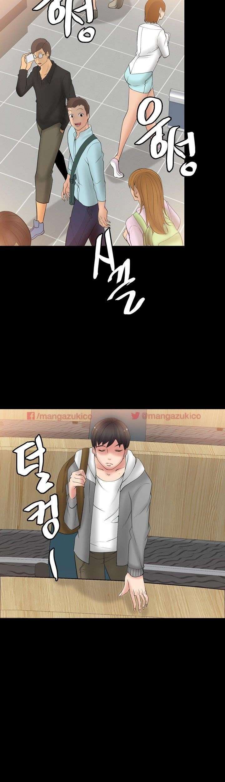 Unrequited Love Capitulo 5 página 29