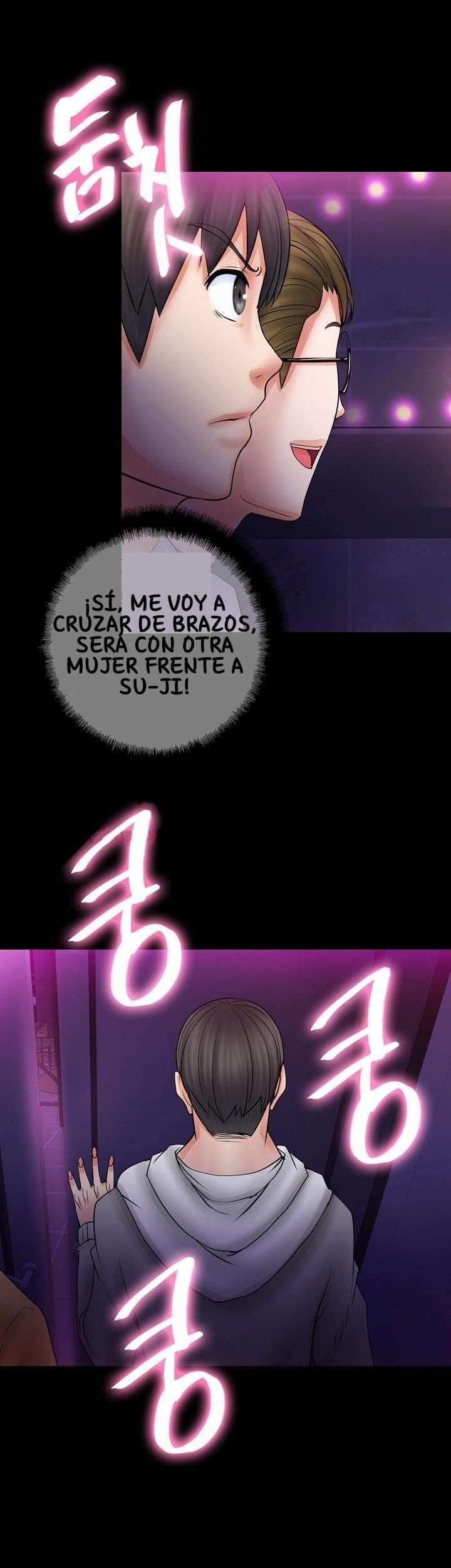 Unrequited Love Capitulo 5 página 40