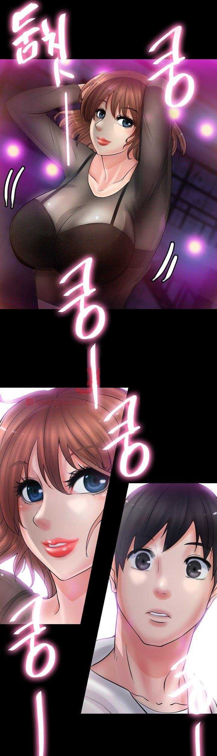 Unrequited Love Capitulo 5 página 44
