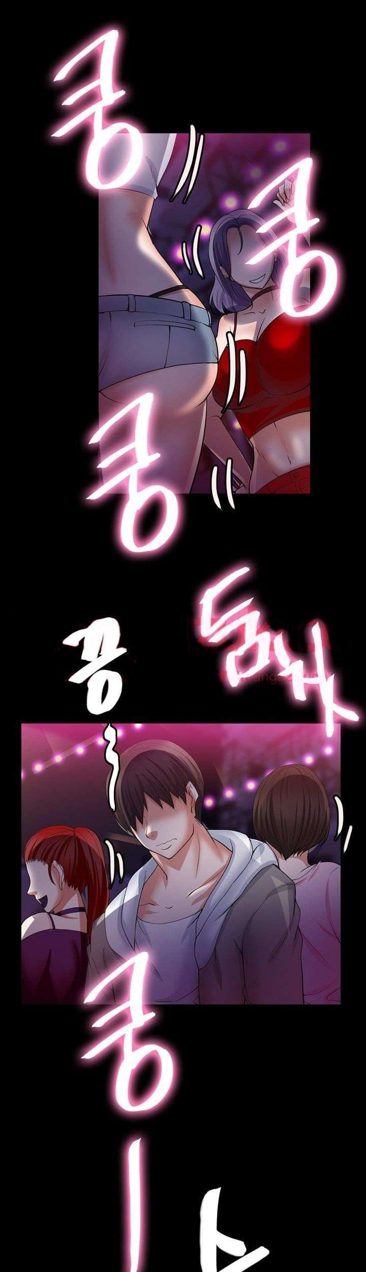 Unrequited Love Capitulo 6 página 13