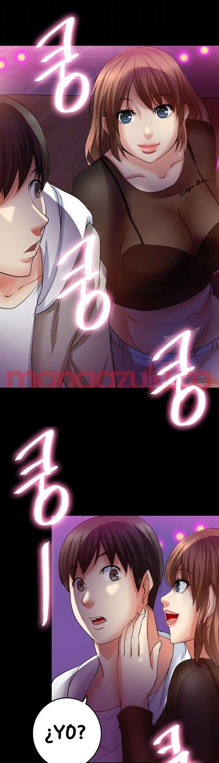 Unrequited Love Capitulo 6 página 15