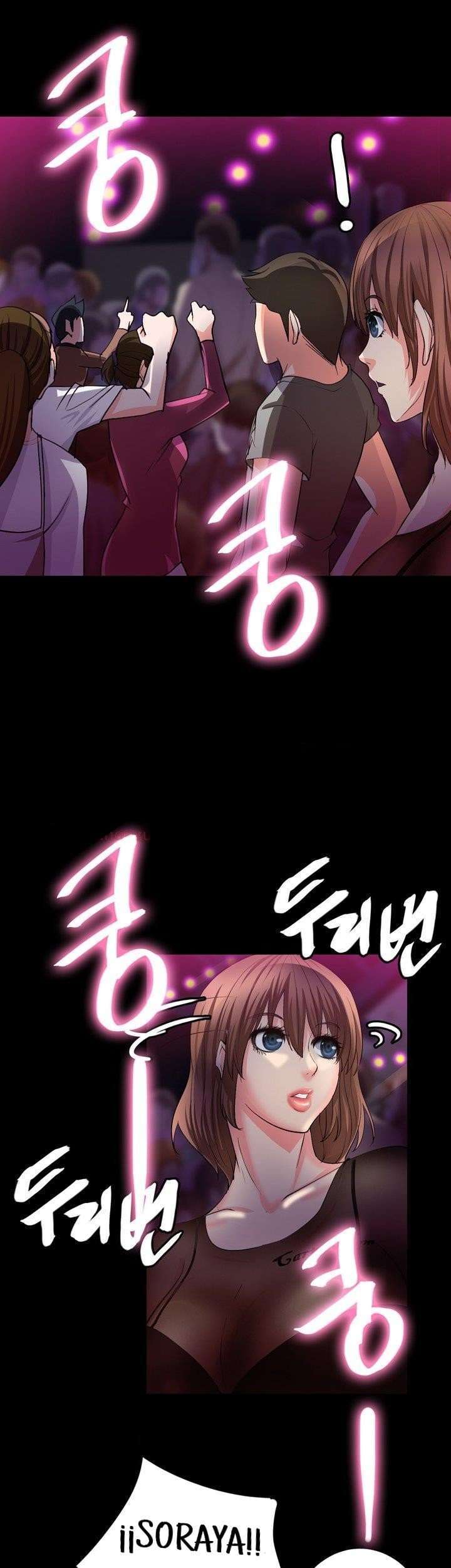 Unrequited Love Capitulo 6 página 21
