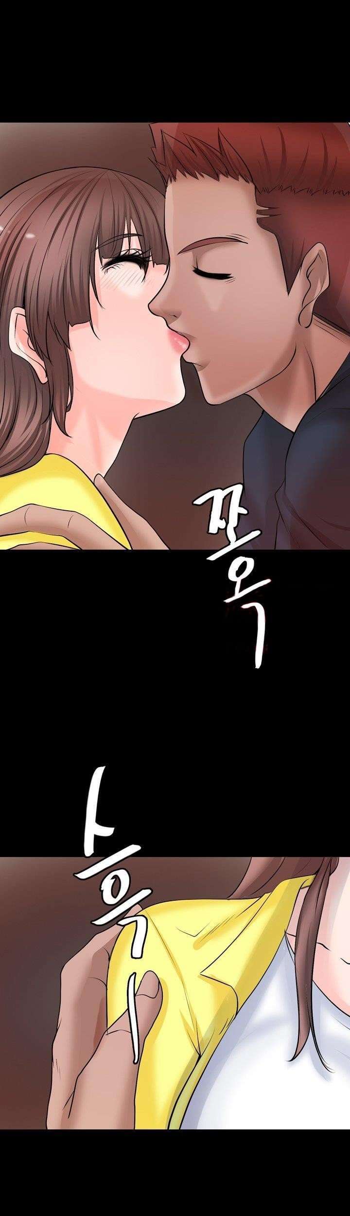 Unrequited Love Capitulo 6 página 31