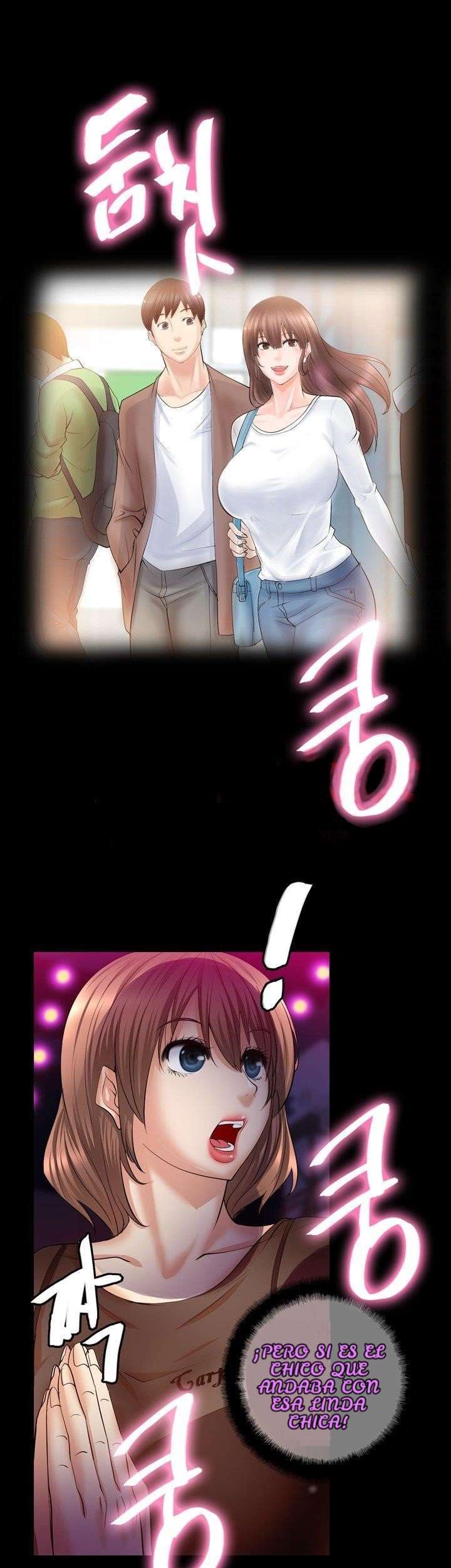 Unrequited Love Capitulo 6 página 7