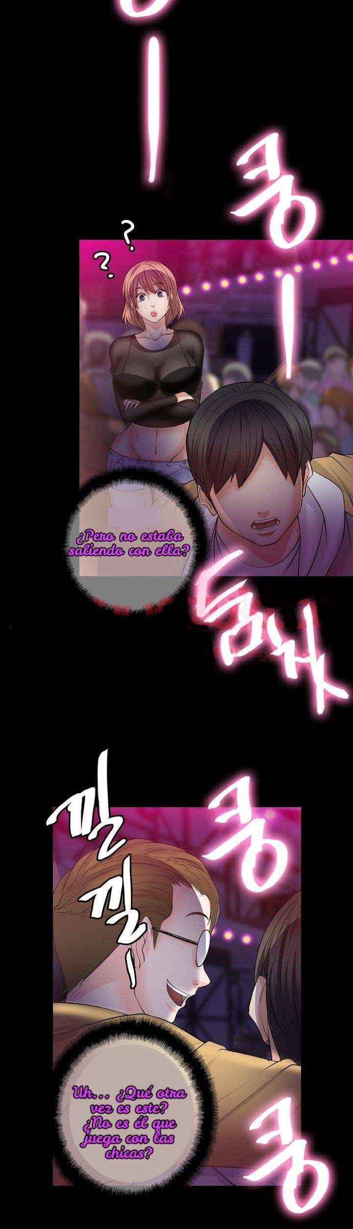 Unrequited Love Capitulo 6 página 8