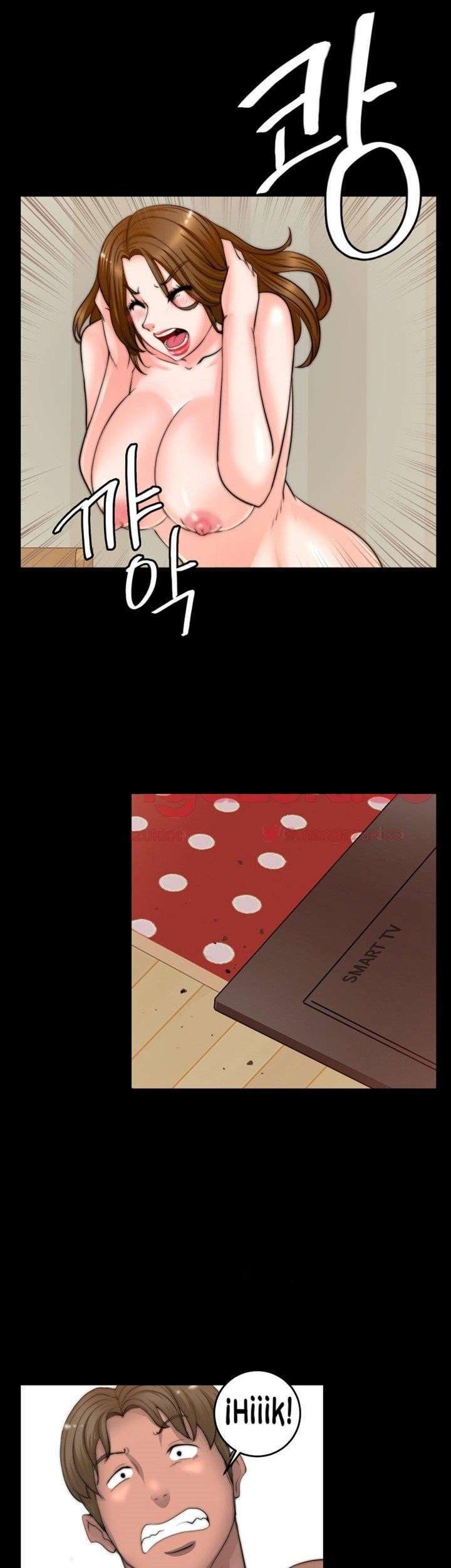 Unrequited Love Capitulo 7 página 14