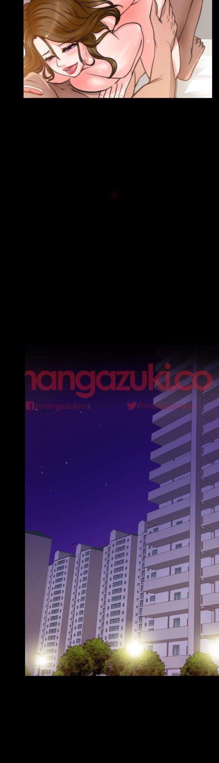 Unrequited Love Capitulo 7 página 32