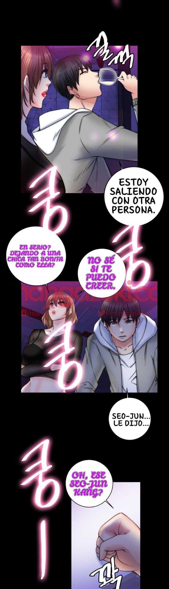 Unrequited Love Capitulo 8 página 17