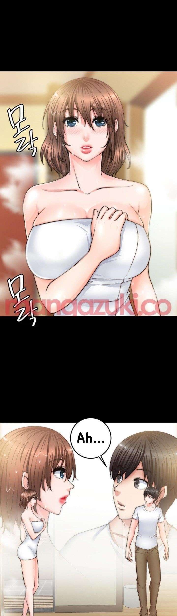 Unrequited Love Capitulo 8 página 2