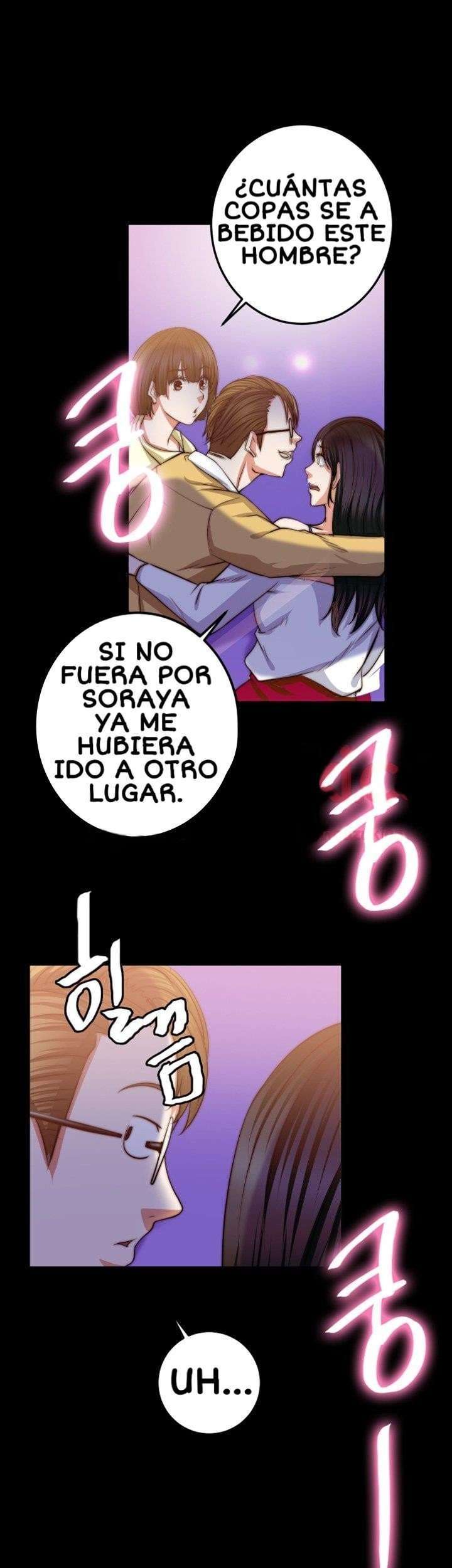 Unrequited Love Capitulo 8 página 29