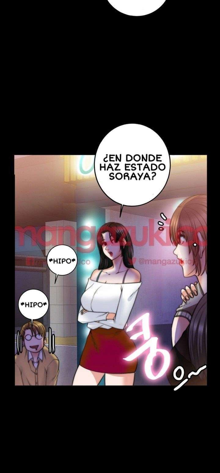 Unrequited Love Capitulo 8 página 32