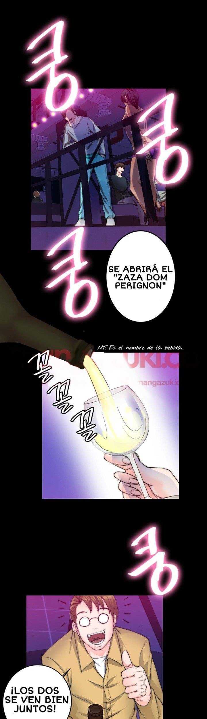 Unrequited Love Capitulo 8 página 5