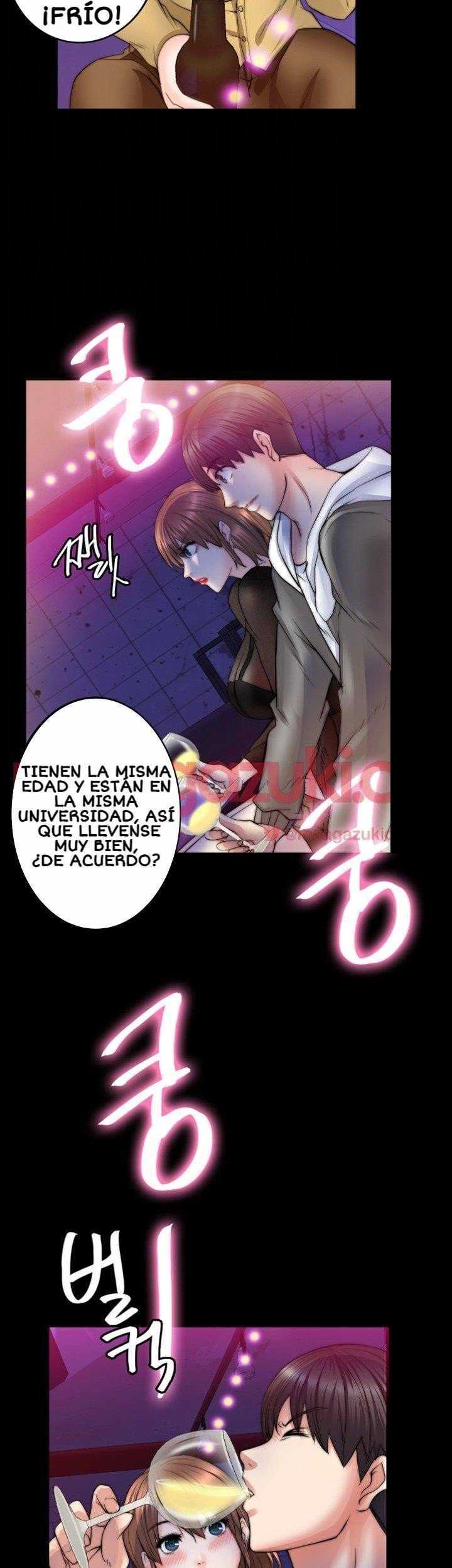 Unrequited Love Capitulo 8 página 6