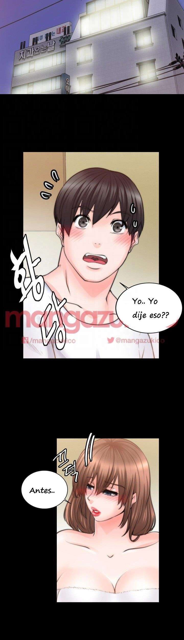 Unrequited Love Capitulo 9 página 14