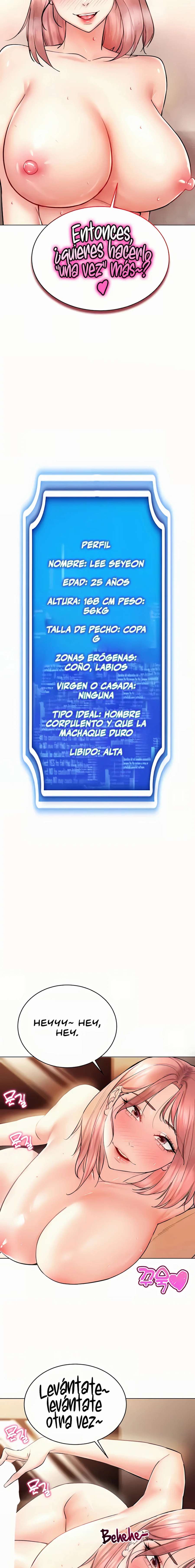 Utilizando las habilidades de Eroge en la vida real Capitulo 12 página 2