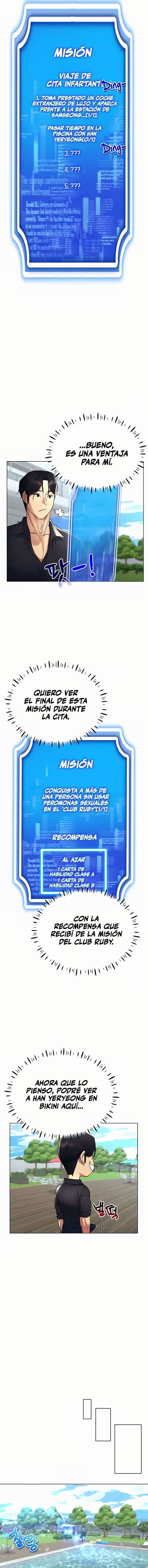 Utilizando las habilidades de Eroge en la vida real Capitulo 17 página 15