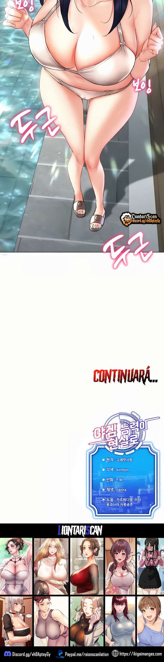 Utilizando las habilidades de Eroge en la vida real Capitulo 17 página 18