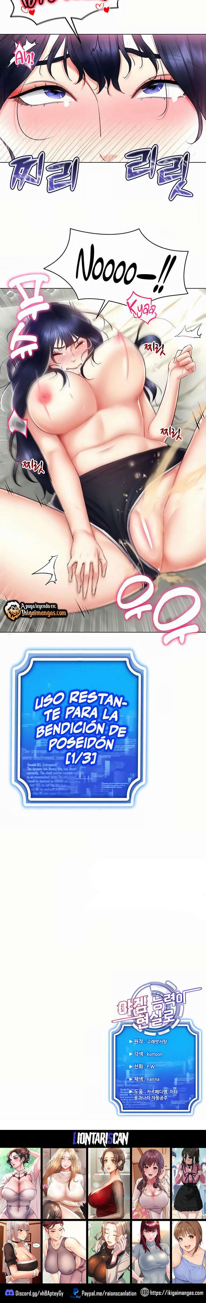 Utilizando las habilidades de Eroge en la vida real Capitulo 19 página 16