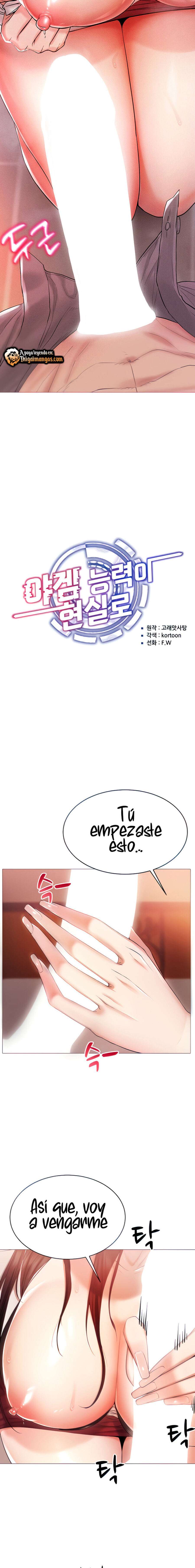 Utilizando las habilidades de Eroge en la vida real Capitulo 3 página 2