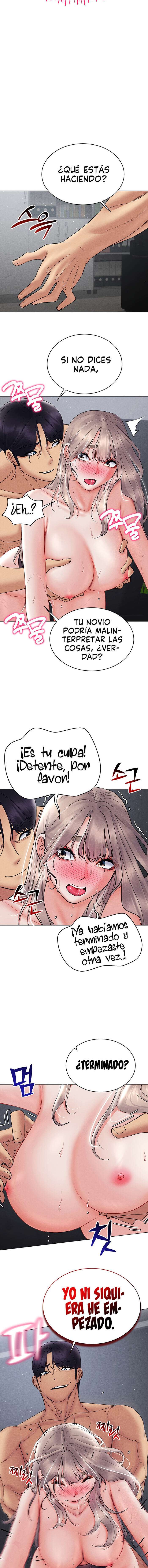 Utilizando las habilidades de Eroge en la vida real Capitulo 40 página 3