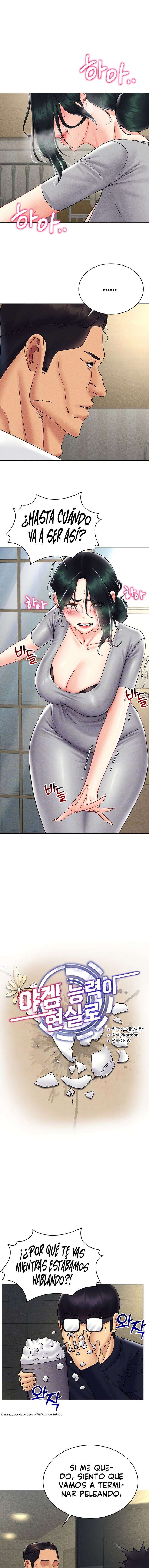 Utilizando las habilidades de Eroge en la vida real Capitulo 41 página 3