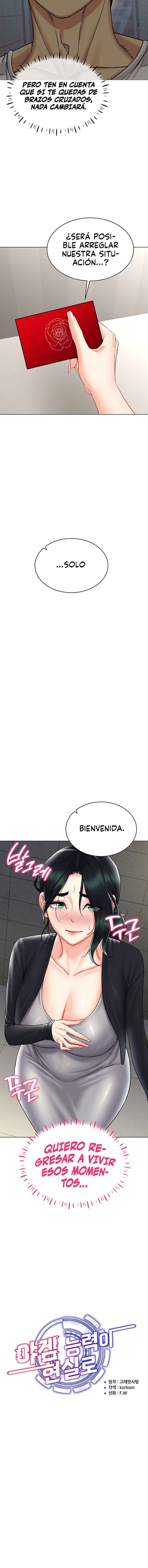 Utilizando las habilidades de Eroge en la vida real Capitulo 42 página 6