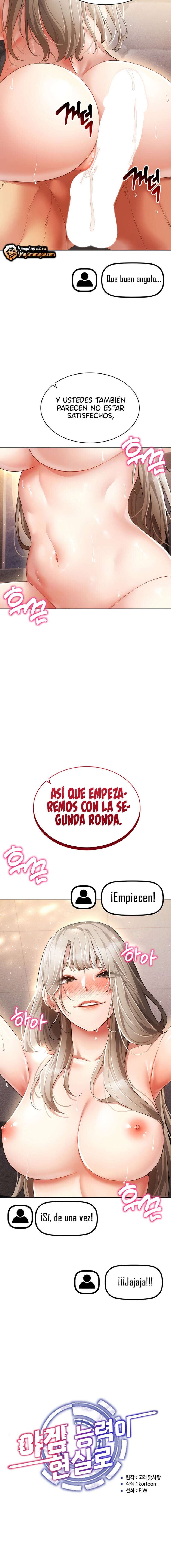 Utilizando las habilidades de Eroge en la vida real Capitulo 48 página 2